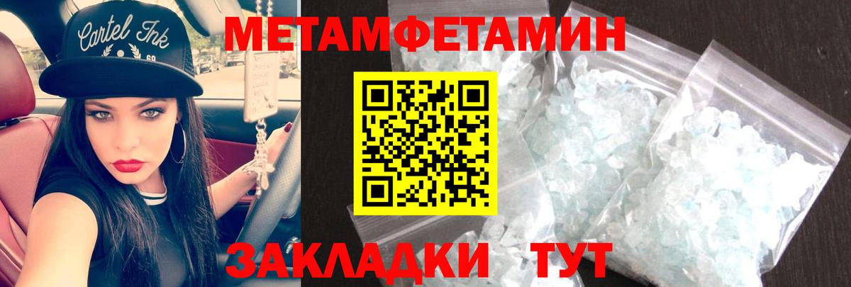 Amphetamine Premium  Вход с VPN  Amphetamine  Рославль 