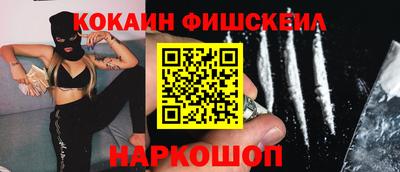 кокс Чебаркуль