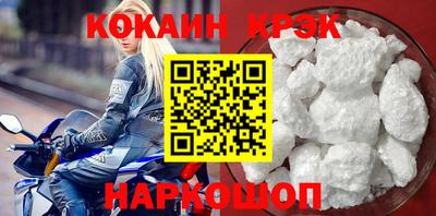 эйфоретик Чебоксары