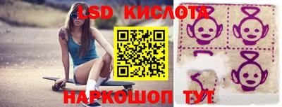 кокс Чебаркуль
