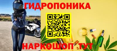 твердый Чапаевск
