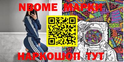 твердый Чапаевск