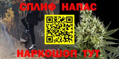 эйфоретик Чебоксары