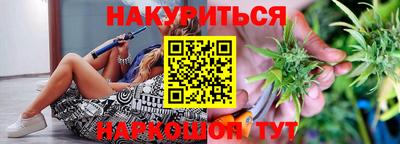 твердый Чапаевск
