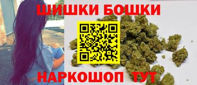кокс Чебаркуль