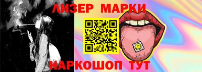 кокс Чебаркуль