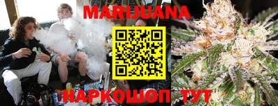 кокс Чебаркуль