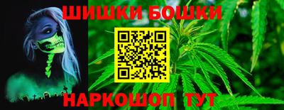 кокс Чебаркуль