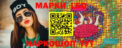 кокс Чебаркуль