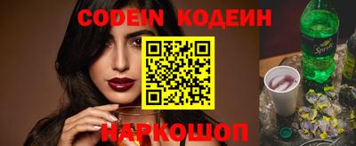 кокс Чебаркуль