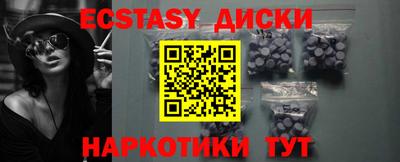 твердый Чапаевск