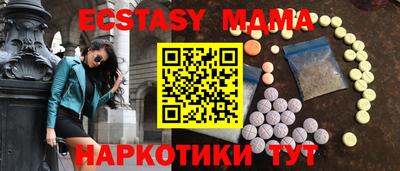 кокс Чебаркуль