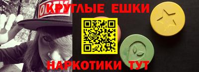 кокс Чебаркуль