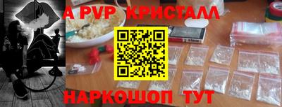 кокс Чебаркуль
