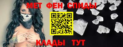 твердый Чапаевск