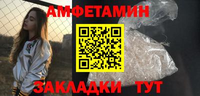 твердый Чапаевск