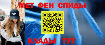 эйфоретик Чебоксары