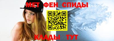 эйфоретик Чебоксары