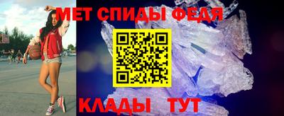 эйфоретик Чебоксары
