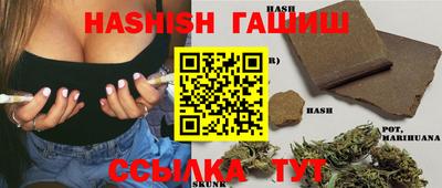 твердый Чапаевск