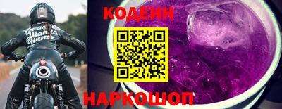 твердый Чапаевск