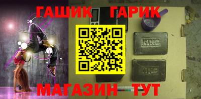 твердый Чапаевск