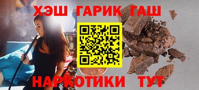 эйфоретик Чебоксары