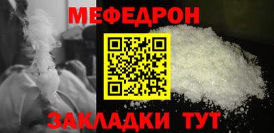 кокс Чебаркуль