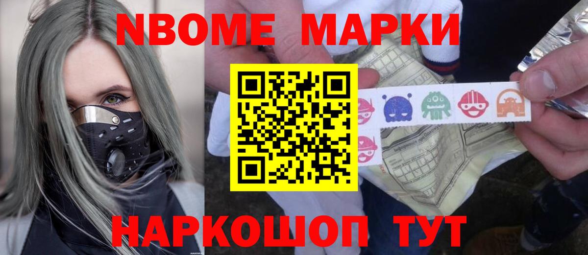 ЛСД экстази кислота  Лсд 25 экстази  mega онион  Рославль  Вход с VPN  Лсд 25 экстази кислота 
